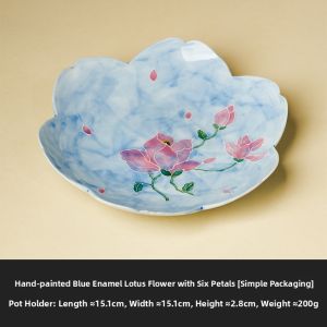 JISU | Blue Magnolia Pattern Tea Tray Accessories