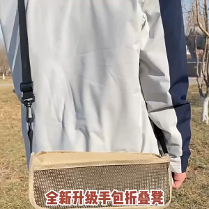 Có Thể Gập Lại Ba Lô Phân Gấp Di Động Có Túi Đựng Nhẹ Mini Dễ Dàng Mang Theo Ghế Ngoài Trời Cho Du Lịch