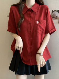 AIYITI | Red Plus Size Slimming Shirt Embroidery