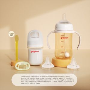 Pigeon | PPSU Anti-colic Newborn Feeding Bottle