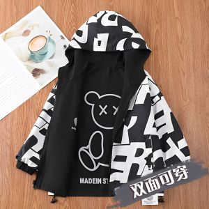 Boys Autumn Jacket 2025 New Style Middle Large Children Spring Autumn Casual Fashionable Double-Sided Wear Fleece Hoodie Childrens Clothing