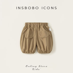 insbobo | Quần Trẻ Em Phong Cách Đồng Phục Mới Hè Đẹp Trai