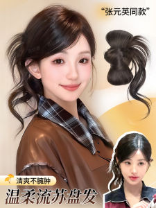 Natural Looking Hair Bun Wig Womens Lazy Chicken Feather Clip Tassel Flower Bud Updo Hair Extension Tool Protein Silk Hair