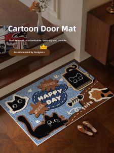 YUNHAOBUYI | Cartoon Blue Denim Style Cat Pattern Coir Door Mat