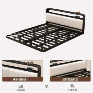 YYBAIO | Reinforced Thickened Iron Bed 1.8m Double