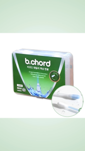 B.chord Daily Liquid Cotton Swab Ear Cleanser Pharmacy Grade Cotton Swab Hygiene Individually Packaged 50 Pieces 1 Pack