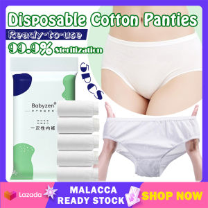 5Pcs Disposable Underpants Pregnant Panties Soft Cotton Underwear for Women Travel Business Trip Disposable Briefs 一次性内裤