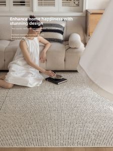 Honghe | Waterproof Stain-resistant Elegant Carpet