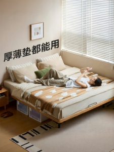 WEISHA | Suspension Wooden Bed For Two People