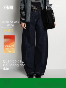 Semir | Quần Jeans Chân Rộng Phong Cách Ấm Áp