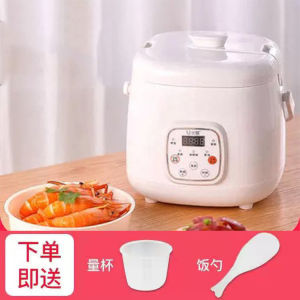 Nồi Cơm Điện Mini Thông Minh Có Thể Lập Lịch Nấu Nướng Đa Chức Năng Dùng Cho Gia Đình 2-3 Người Nồi Cơm Điện Chống Dính