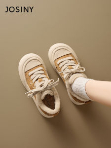 Josiny | Warm Insulated Fluffy Snow Boots Soft Sole