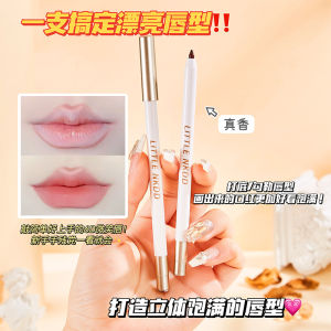 Nkdd หวาน Pear Vortex Lip Line ปากกายาวนานกันน้ําไม่ซีดจาง Moisturizing Lip เครื่องมือแต่งหน้าอย่างเป็นทางการ Flagship Store แท้