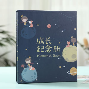 Large Capacity Photo Album Box Page Insert Style Nursery School Childrens Growth Memorial Album Couple Photo Album Storage