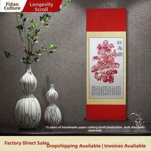 Fushou Decorative Paper Cutting Scroll