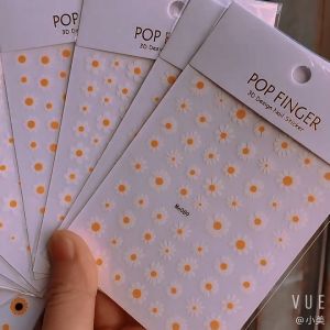 Stiker Kuku 3D Motif Bunga Matahari Warna Putih Kuning Untuk Nail Art