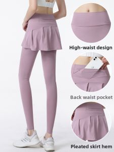 YANSE | High Waist Butt Lift Moisture-wicking Sport Pants