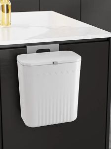 ถังขยะแขวนเคอร์เตอร์ อเนกประสงค์ 9 ลิตร แขวนเคาน์เตอร์ครัว ห้องน้ํา ห้องรับแขก แขวนผนัง ติดผนัง วางพื้น ขนาด29*27*13cm