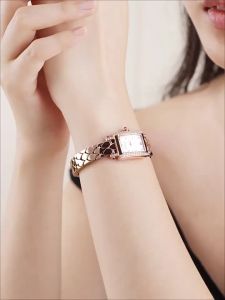 Shanghai | Orchid Small Quartz & Automatic Fashion Watch