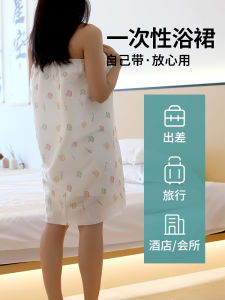 Bộ Đồ Tắm Một Lần Dùng Một Lần Cho Nữ Quần Áo Tắm Ngực Chui Đầu in Họa Tiết Tắm Spa Quần Áo Mặc Khi Tắm Bằng Vải Polyester