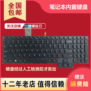 คีย์บอร์ดแบบไร้สายสำหรับ Lenovo Legion 5-15ITH6H 5-15ACH6 5 pro 16ACH6H 16ITH6H คีย์บอร์ดแบบไร้สายที่รองรับการใช้งานได้หลากหลาย