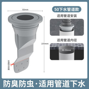 อุปกรณ์บ้านและสวน ก๊อกน้ำ ปลั๊กท่อระบายน้ำแบบป้องกันกลิ่นในครัว สีสันสดใส ทนทานต่อการใช้งานในชีวิตประจำวัน