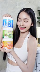 บี บุษบา ครีมทาผิวกาย ทานาคา หัวเชื้อวิตามินซี กลูต้า ไฮยา คอลลาเจน ลดรอยด่างดำ ปรับผิวขาวกระจ่างใส เนียนนุ่มชุ่มชื่น ครีมบำรุงผิว B BUSABA BODY LOTION