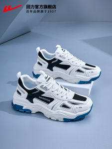 Spring Autumn Mens Running Shoes Sporty Dad Shoes Youth Synthetic Leather Breathable Upgraded Stitching Fashionable Flats