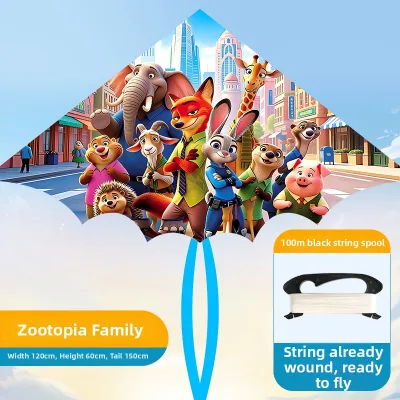 XIAOYAOJIN YANGGE | Cartoon Easy Flying Children & Adult High-End Kite