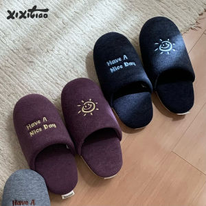 XIXITIAO | Quiet Anti-slip Soft-soled Floor Slippers