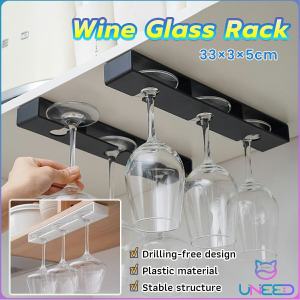 Need. Wine Glass Holder Wall Mounted Multi-Function Wine Glass Hanging Rack Hanging Storage Shelf