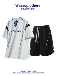 Color Block Summer T-Shirt Set 2 Pieces
