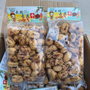 Coreless Dried Date Fruits Xinjiang Tiger Skin Jujube Snack Dry Fruit Porridge Cooking Zongzi Packaging Xinjiang Grey Jujube