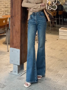 MANMI | Quần Jeans Hàn Quốc Kiểu Dáng Thon Gọn Thời Trang Elegance