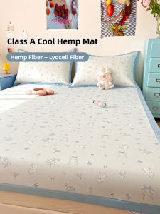 SHAYA | Infant-Friendly Summer Cooling Soft Mat