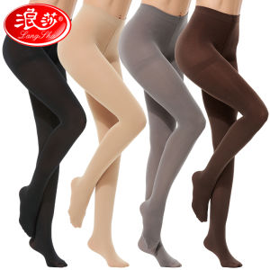 Langsha Spring and Autumn Medium Thick Large Size Womens Silk Stockings