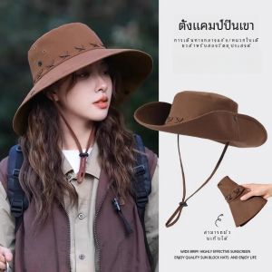 Travel Western Cowboy Hat Womens Outdoor Mountain Climbing Suitable for Beach Photography Hats Casual Style Spring Summer