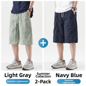 Paul Frank | Icy Silk Thin Loose Drawstring Sport Shorts