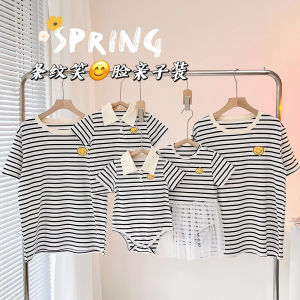 ธีมชายหาด ฤดูร้อน ชุดจับคู่ครอบครัว ลำลอง ผ้าฝ้าย โพลีเอสเตอร์ ลายทาง เสื้อยืดสําหรับพ่อแม่เด็กชายหญิงเด็ก