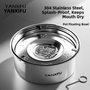YANXIAOFU | Stainless Steel Floating No Wet Mouth Pet Water Bowl