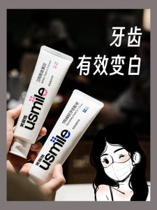Whitening Anti-sensitivity Toothpaste
