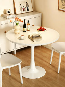 XIANGNANSONG | Cream Style Round Simple Table