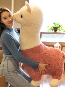QIAOSHANG | Alpaca Stuffed Toy Children Gift