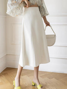 Fashionable Elegant High Waist Slimming A-line Skirt