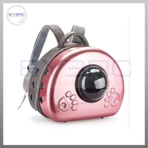 Hard-sided Travel Pet Bag