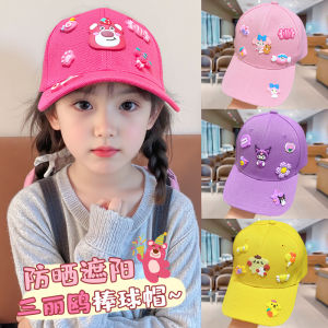 Cute Little Girl Baseball Cap Fashionable Bucket Hat Childrens Sun Protection Hat Cartoon Kurokos Baseball Cap Outdoor Hat