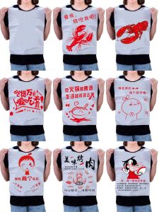 Disposable Apron for Eating And Dining Adult BBQ Crawfish Hotpot Independent Packaging Household Cleaning Tool Spill Proof