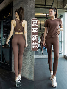 ชุดโยคะผู้หญิง 2025 ใหม่ ระบายอากาศได้ดี แขนสั้น หลวม สำหรับการวิ่งและออกกำลังกาย ชุดโยคะแบบสวมหัว