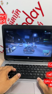 Computer Notebook HP ProBook 640 G2 REFURBISHED