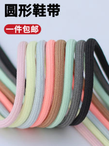 สายรัดรองเท้าแบบยูนิเซ็กซ์สำหรับ Adidas ทรงหัวเข็มขัดแบบกลมสำหรับรองเท้าผ้าใบสูงสำหรับเด็กและผู้ใหญ่